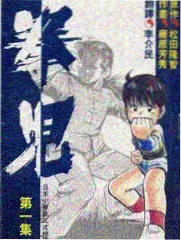 菲律宾午间档街头游戏综艺精选海报